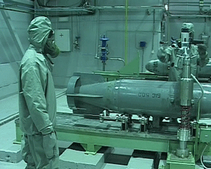 Завод по уничтожению химического оружия - в центре внимания экологов