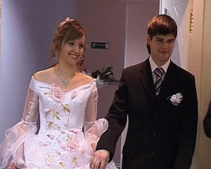 Бракосочетание в Год семьи