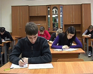 Олимпиада по истории в Кировском экономико-правовом лицее