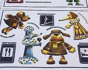 Новая сказка в театре кукол