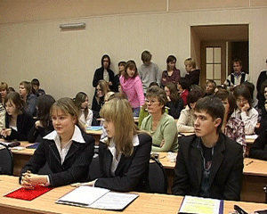 Областной конкурс 