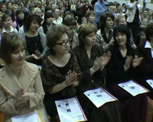 Конкурс «Учитель года - 2008»  в юго-восточном образовательном округе