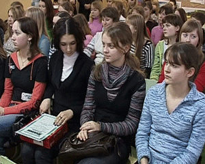 Олимпиада школьников по экологии