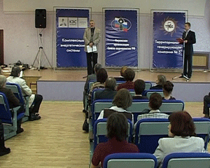 Итоги областного конкурса на лучшие журналистские работы