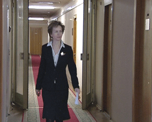 Дресс-код работников администрации Правительства области