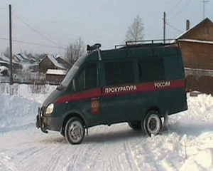 Расследование преступлений прошлых лет