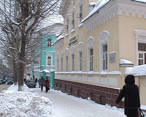 Музей «Вятская Кунсткамера»