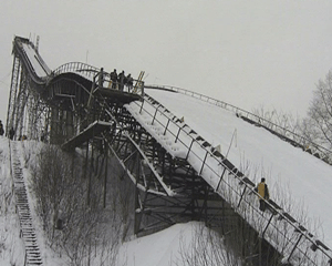 Кубок России по прыжкам с трамплина