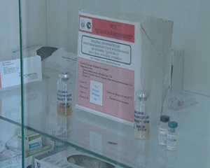 Прививки для домашних животных