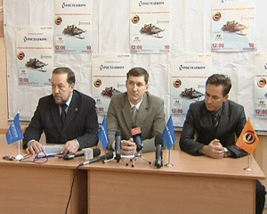 10 февраля на стадионе 