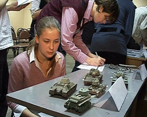 Викторина по военно-патриотическому воспитанию молодёжи