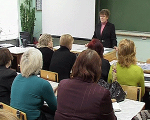 Семинар - практикум для учителей математики