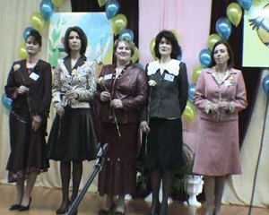 Окружной конкурс «Учитель года - 2008» в Вятских Полянах