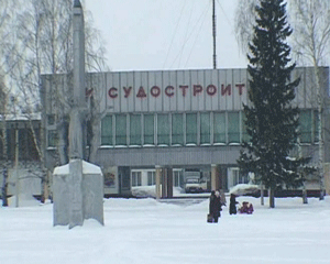 Планы и перспективы города Сосновка Вятскополянского района