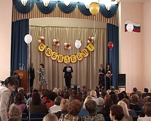 15 лет центру социального обслуживания населения  Ленинского района города Кирова