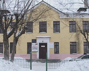 50 лет школе № 39