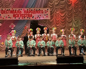 Фестиваль народного искусства во Дворце культуры 