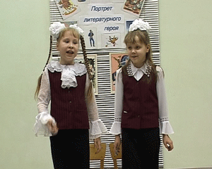 Конкурс чтецов 