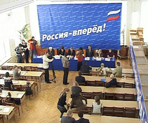 Предварительные итоги акции 