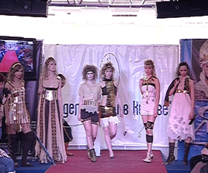 Отборочный тур 