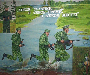 17 лет отряду специального назначения УФСИН России по Кировской области