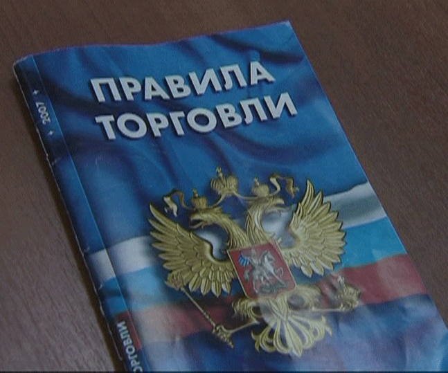 Прямая телефонная линия специалистов  Роспотребнадзора