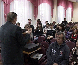 Краеведческая конференция юных исследователей  