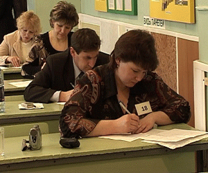 Конкурс профессионального мастерства в лицее №18