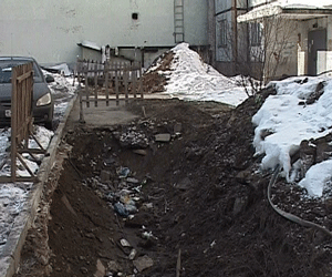 Проблемы благоустройства города