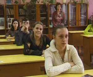 Реформы  в системе образования