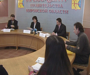 Итоги конкурсов в сфере государственной молодёжной политики