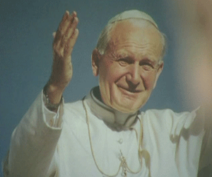 День памяти папы римского Иоанна Павла Второго
