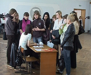 Специализированная ярмарка вакансий  в ВГГУ