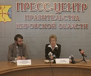 Работа ЗАГСов в Год семьи