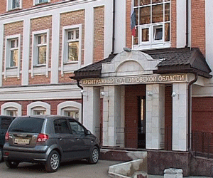 Примирение сторон - главная задача правосудия