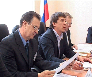 Региональная конференция партии 