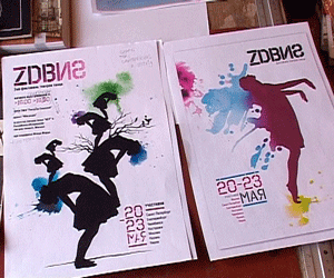 Подготовка к фестивалю современной хореографии 