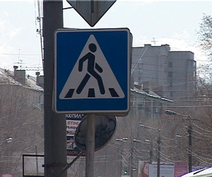 Операция по предупреждению детского травматизма