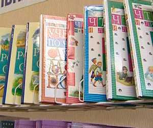 Выбор учебников на следующий учебный год