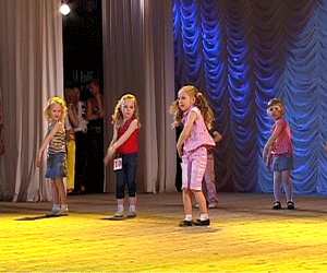 Фестиваль - конкурс 