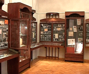 Музей истории ВГГУ