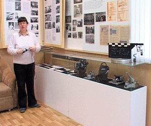 Музей ГТРКА 