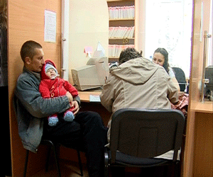 Единая клиентская служба управления социальной защиты населения в городе Кирове