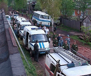 Совместные учения спецслужб