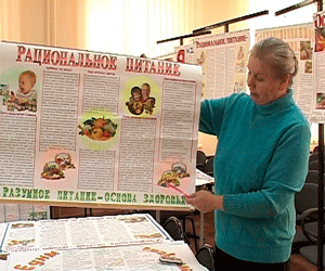 Областной конкурс санитарных бюллетеней