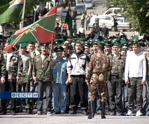 28мая в России - день пограничника