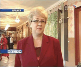 День предпринимателя