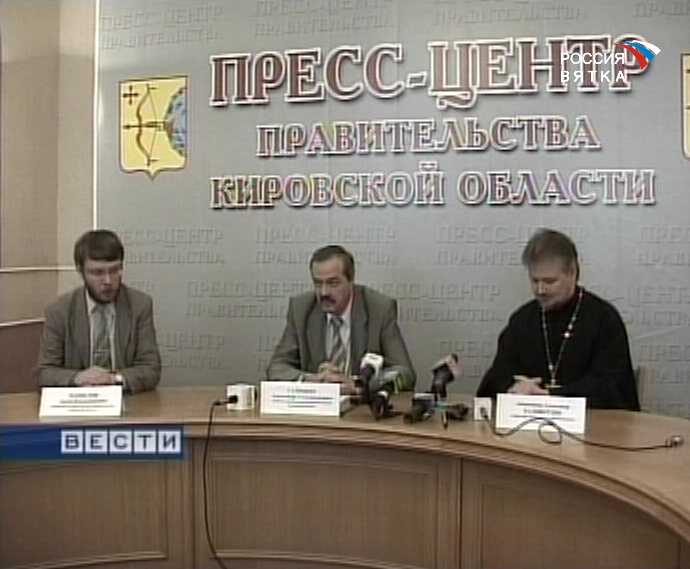 Великорецкий крестный ход начался!