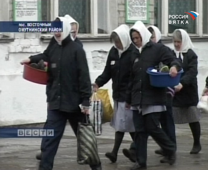 За колючей проволокой - тысячи любящих сердец