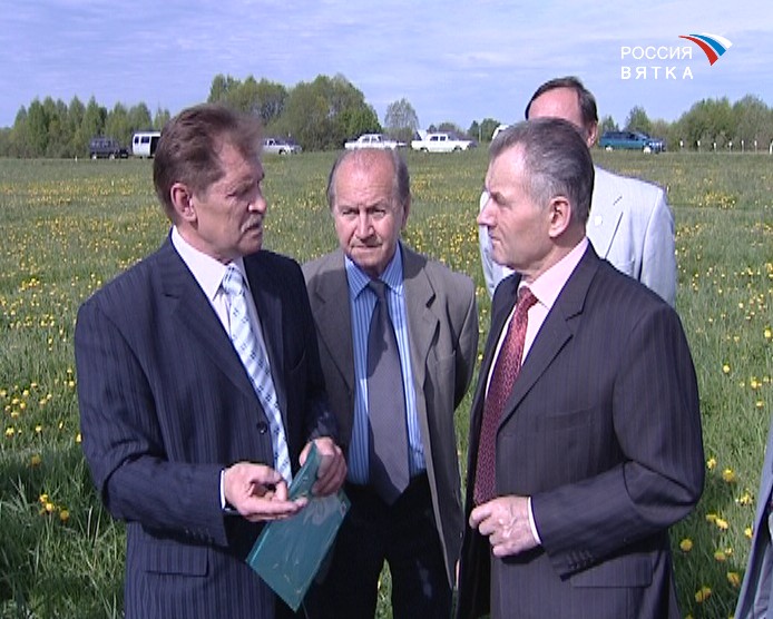 Губернатор и. коровы